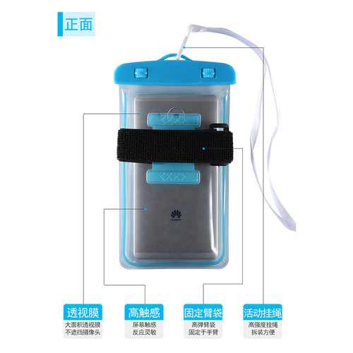 High-end new luminous fluorescent touch screen smart transparent outdoor diving swimming mobile phone waterproof bag waterproof mobile phone case