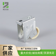 景致铝合金窗户滑轮勾尾新88#单轮 尼龙带轴承移门轮推拉轨道轮
