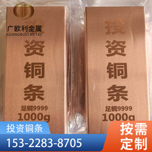 Ͷ�Y�~�lؔ���~�l���~�������~�~�K500��1000��15000��Ͷ�Y�ղ�