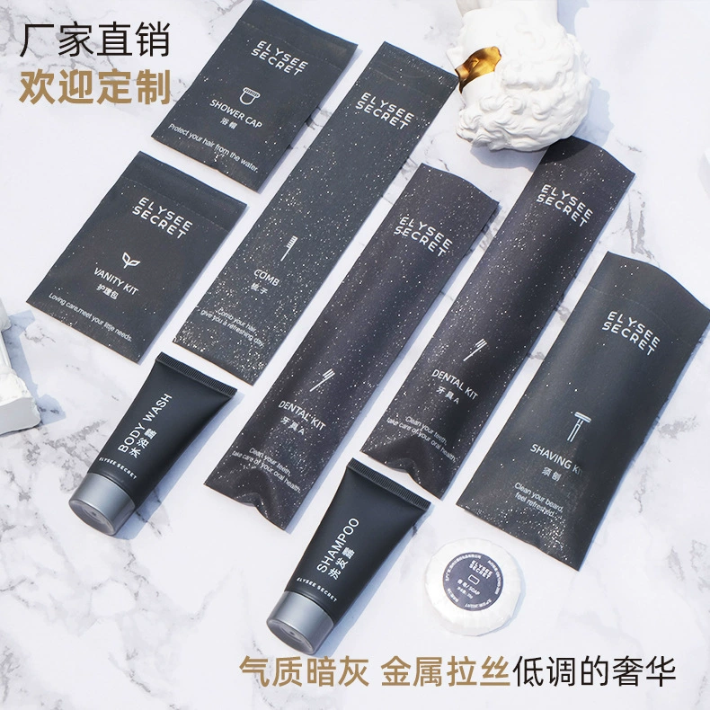 Homestay Hotel одноразовые туалетные принадлежности костюм дорожные принадлежности металлическая щеточная сумка зубная щетка расческа тапочки оптом