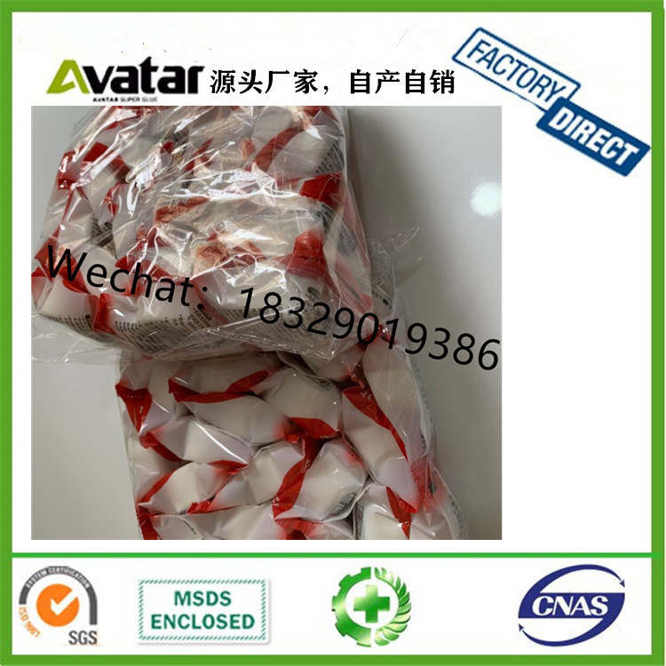 源头工厂胶点 节日装饰布置圆点胶 专业粘气球胶点贴 一卷100点