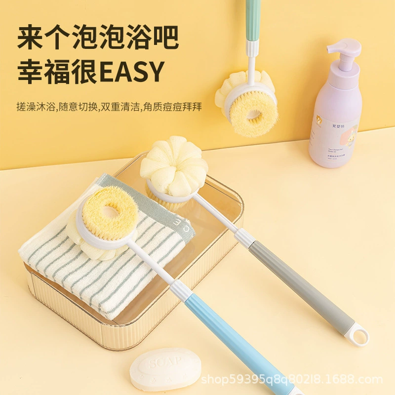 Втирание артефакт Выдвижная длинная ручка два в одном для ванны