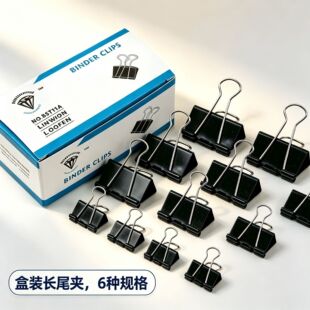 ��ɫ�Lβ�A���b���ٶ๦����β�A�k���ľ��Y�ϊA�ļ��A�A�����l