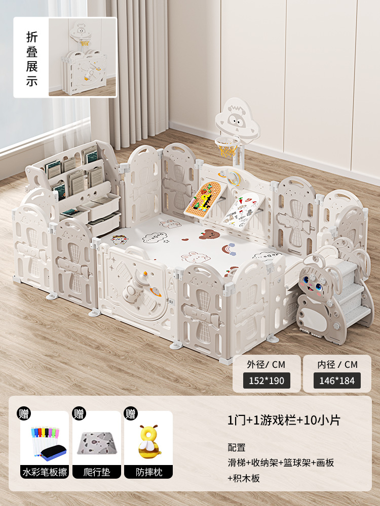 valla para niños valla de protección doméstica para bebés sala de estar alfombra de rastreo para bebés juegos valla de seguridad protección de seguridad