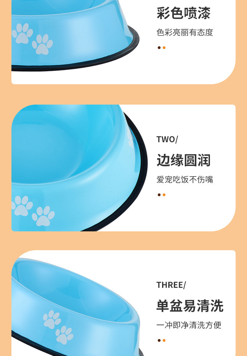 详情-14.jpg