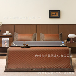 �Ӻ��p����ϯ�������{��ϯ1.8m1.5m�����ˮϴܛpe�ٛ�ϯ��ˮ����