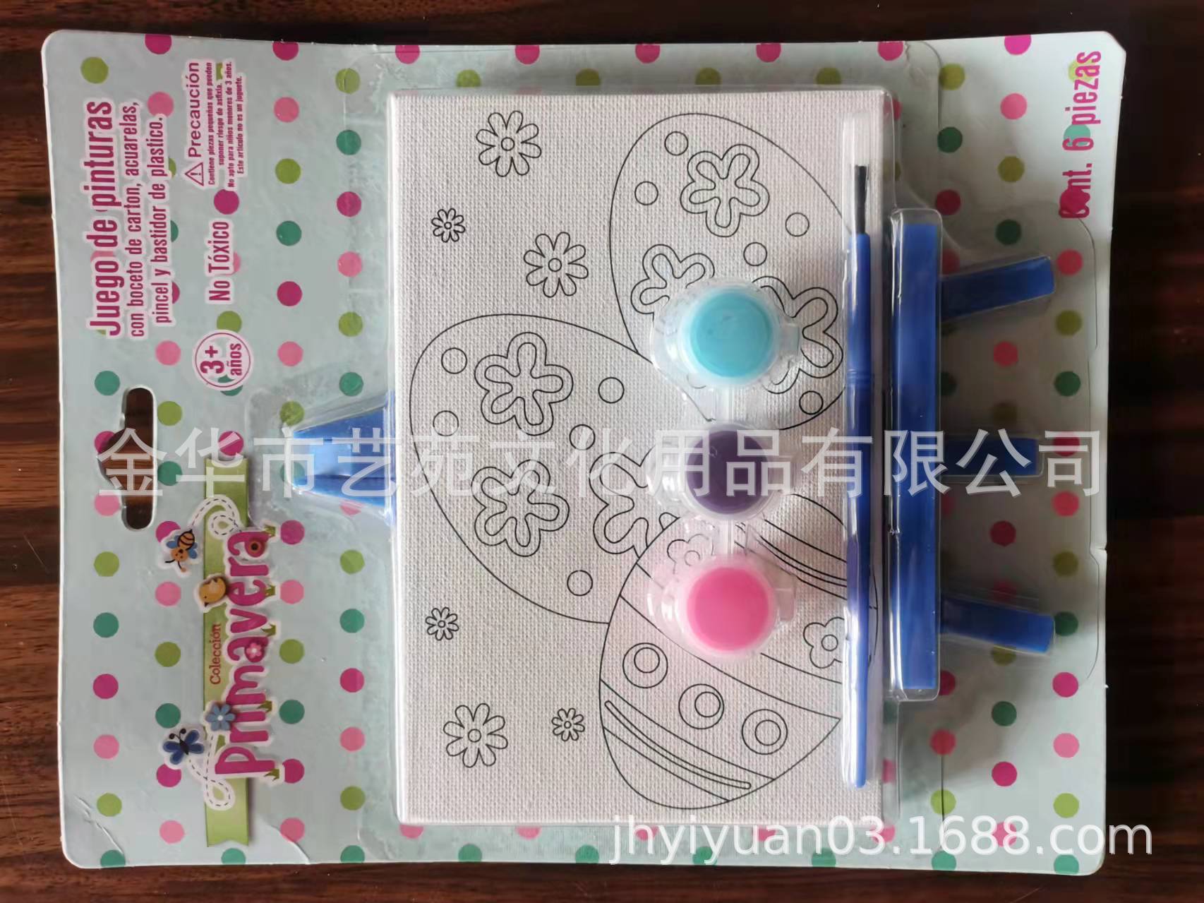 webwxgetmsgimg (5) - 副本