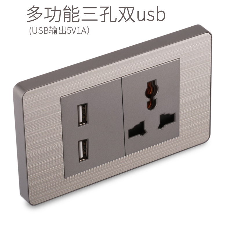 15A panel de metal de acero inoxidable gris dibujado tres agujeros Taiwan fabricado en Estados Unidos enchufe de pared conmutador suministro directo