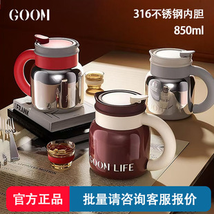GOOM�B������ů�ش�����Ů��2026�¿���ø��ֵ���P��ݲ�F���