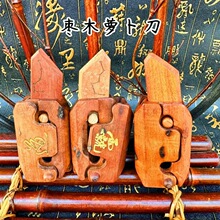 ������Ʒ�ד�ľ�}������ľ�ְѼ���ޱ�M�����ֹ����ד���ľ�}����