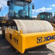 XCMG�칤22����·�CXS223J �����C�����