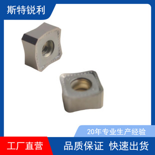 ���M�o㊵�Ƭsnmx1205ann�ߠ���snmu1206����������ķ��p�����