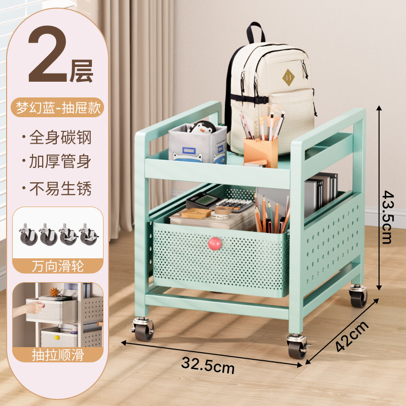 书包置物架家用多层小桌滑轮放书本零食收纳架子可移动厨房小推车|undefined