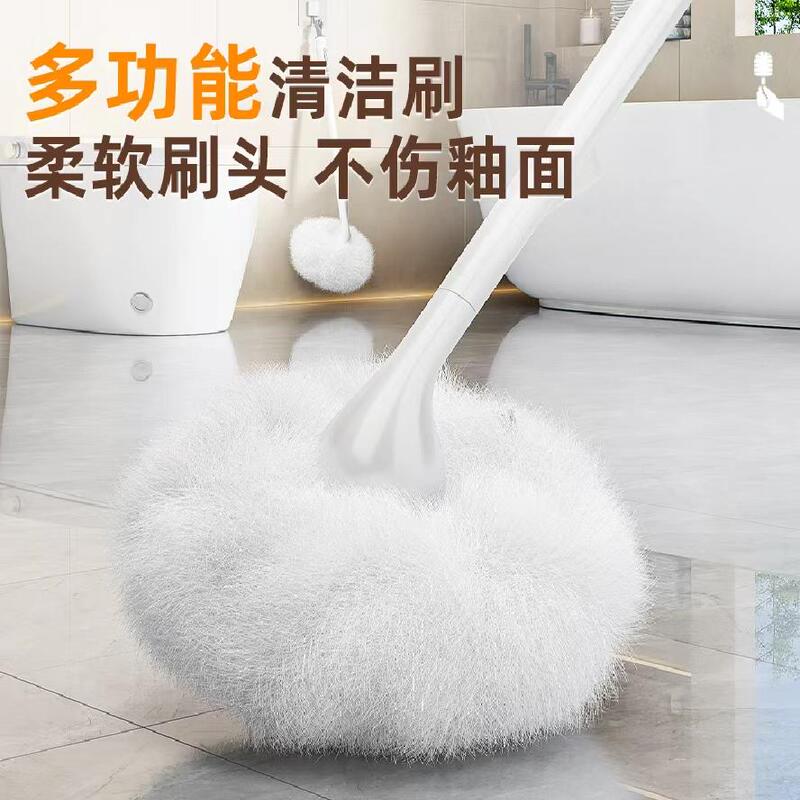 Bathroom cleaning brush, household toilet brush, cloud-shaped soft bristle long-handled bathtub brush, toilet brush Bathroom cleaning brush, household toilet brush, cloud-shaped soft bristle long-handled bathtub brush, toilet brush