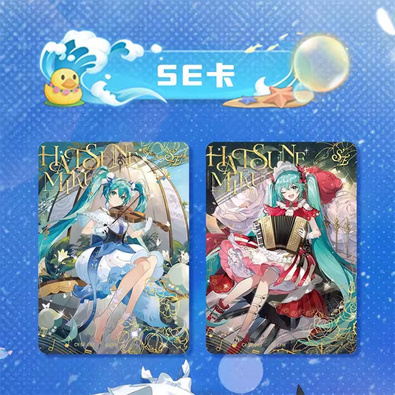 徐艺洋怀孕委屈哭的视频