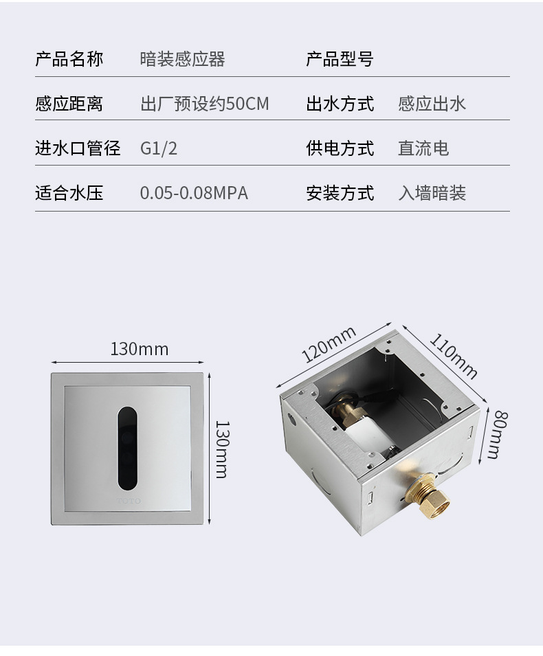 Engineering Urinal 904 Wall-mounted fully automatic sensor urinal, men's ceramic urinal, adult urinal undefined