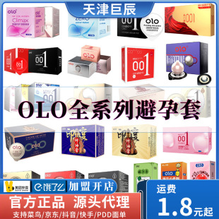 OLO�����ײ����ᳬ��001����Ů���w����������־���Ȥ������Ʒ