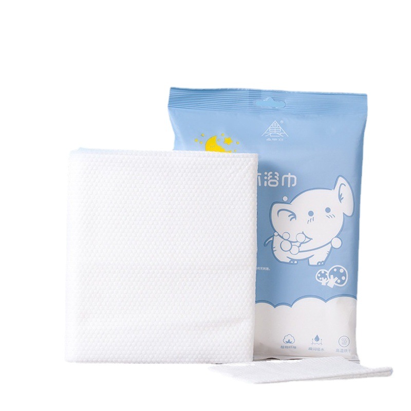 Explosive Baby Bath Towel suit Children Extra Large Thickened Portable Disposable Bath Towel Independent Packaging