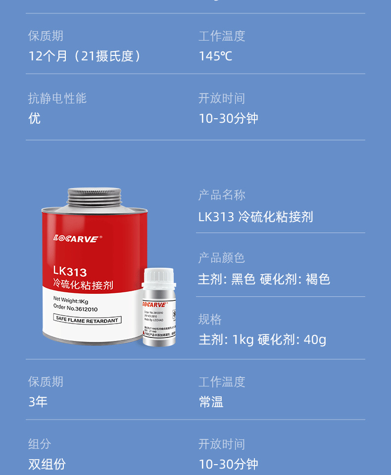 详情_09.png