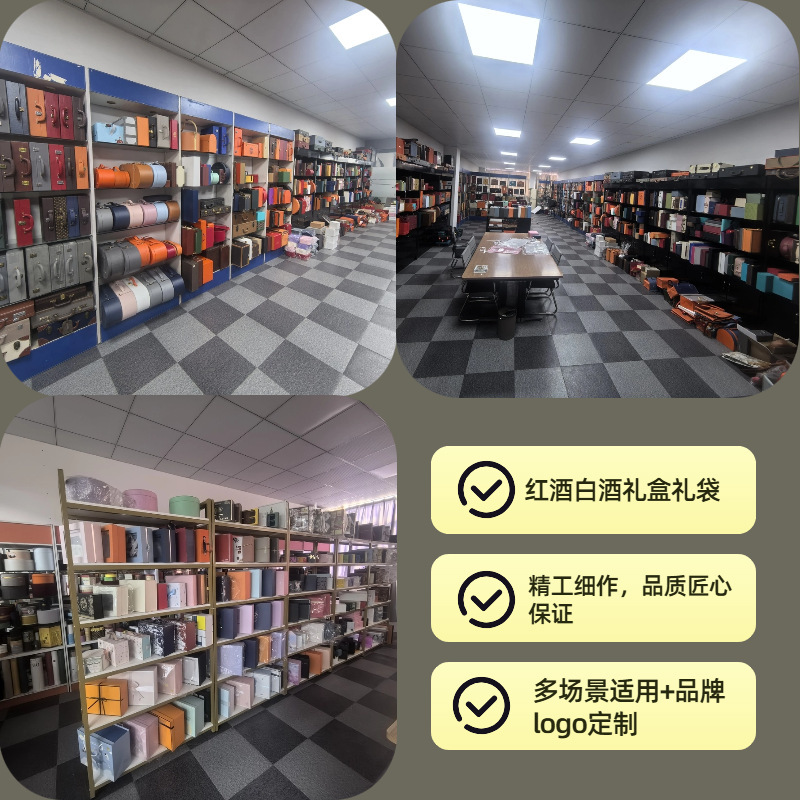红酒手提袋子2025新款现货双支装葡萄酒盒子皮盒印刷红酒包装礼盒|undefined