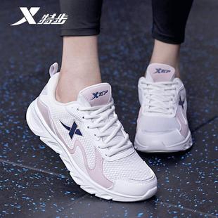 �ز�ŮЬ�ܲ�Ь2025�ļ��p��ܛ�����eЬ�ӾW��͸����Ʒ�\��ЬŮ��