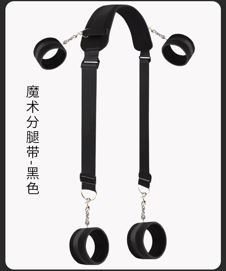 SM Magic Leg Restraint Strap with Metal Cuffs and Nipple Clamps for Couples — detail image 11