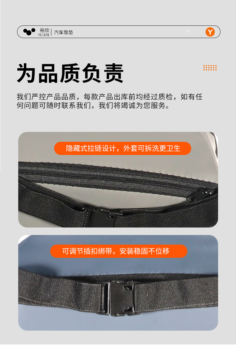 Car neck support pillow, slow-rebound memory foam car headrest, car seat cushion, shoulder support pillow manufacturer