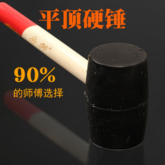 Wooden handle black non-elastic rubber hammer rubber hammer leather hammer floor marble tile installation hammer wholesale