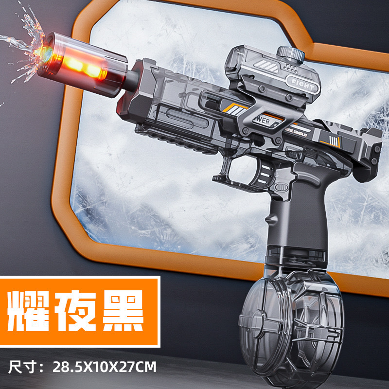 パルス電動水鉄砲玩具自動噴水児童成人高圧強力射程遠水鉄砲科学技術クール