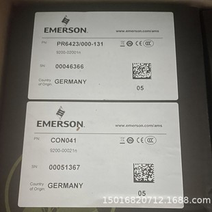 EMERSON PR6423-000-131 PR6423-002-131 Shun Feng postage in-kind shooting discussion