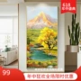 山水金山过道风景墙壁画