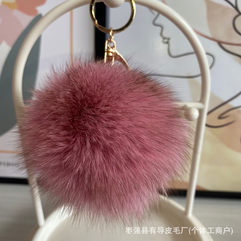 创意真狐狸毛毛球钥匙扣女士箱包挂件diy鞋帽服装毛球挂饰品配件|undefined