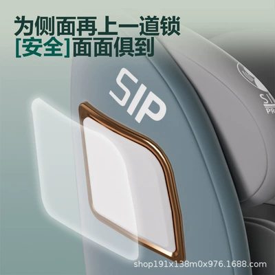 Car child safety seat: 360 degree free rotation safety