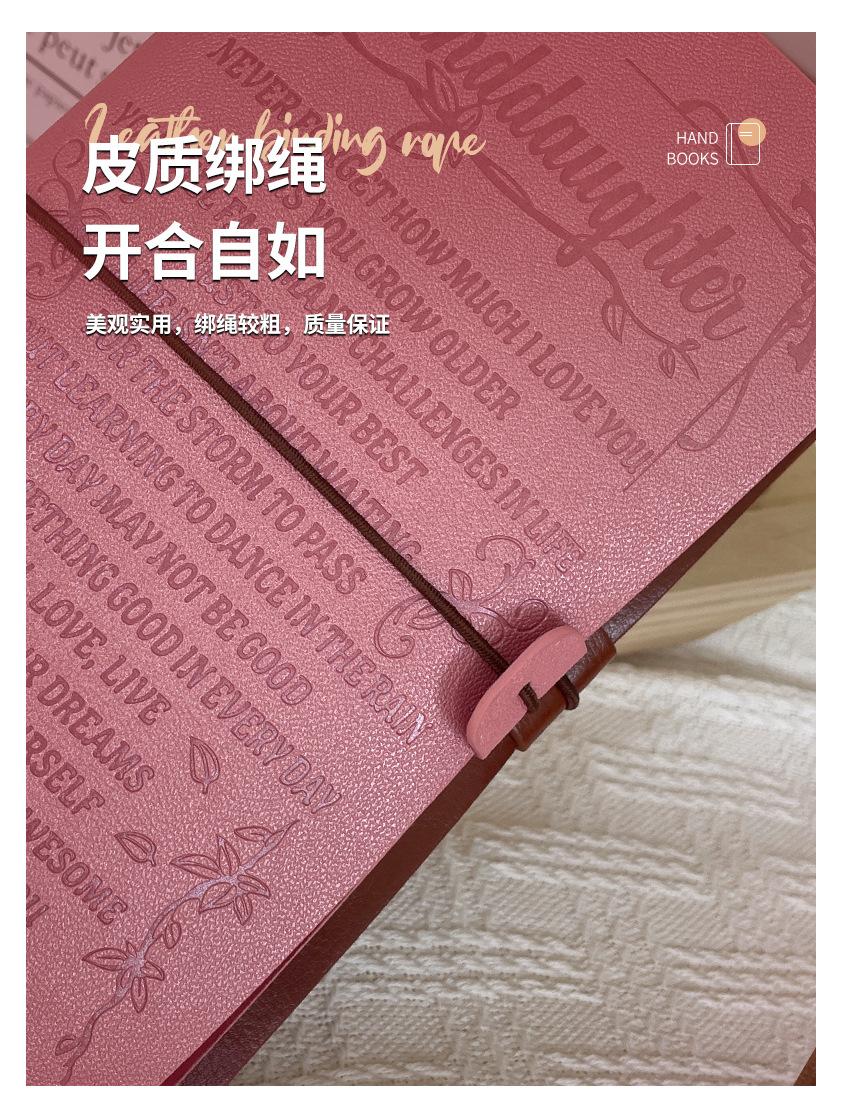 クロスボーダーノートブックカスタマイズAmazonオフィス文具ノート