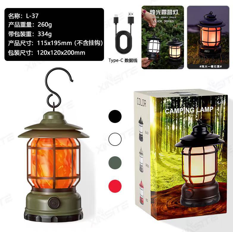 진한 녹색 [충전 모델] 불꽃 모델