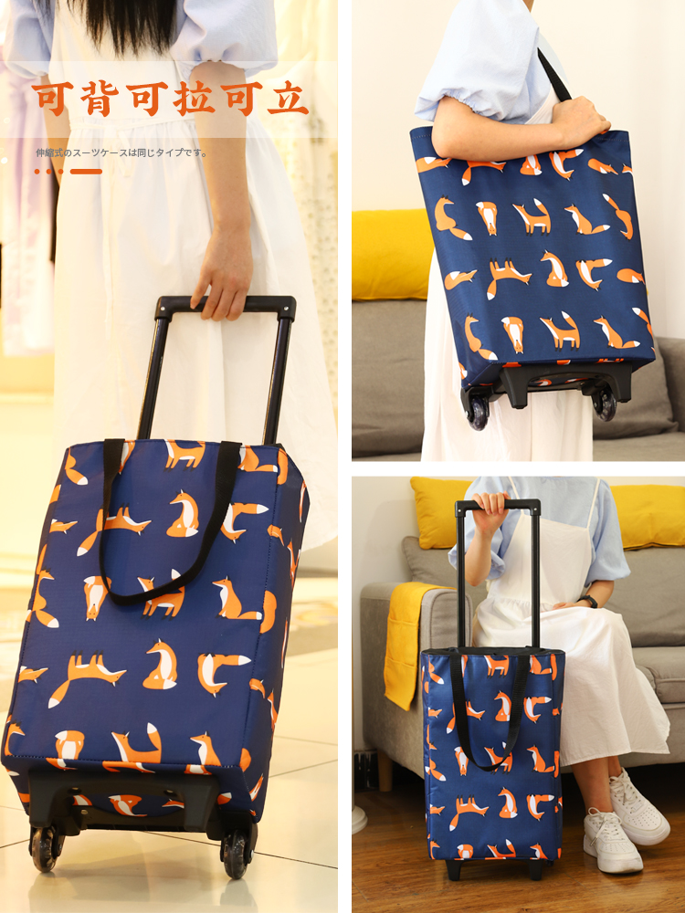 买菜车小拉车折叠购物车手拉车便携小拖车家用轻便买菜拉马小