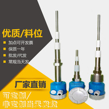 FHSD700l{ҺλӋ λ_Pߜؿ