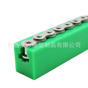 Engineering conveyor ultra high molecular weight polyethylene plastic sliding chain guide rail
