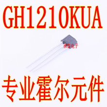 GH1210KUA ˿ӡG210 TO-92Sֱ�� GH1210KSW�����Ի�������2.8-24V