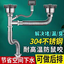 һ�����l�N��ϴ������ˮ��ϴ���ˮ����ˮ�ܲ��P���ˮ����������