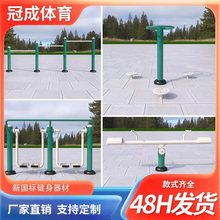 �����w������С�^���⽡�����Ĺ��@�V������·���θ���ݽ�������