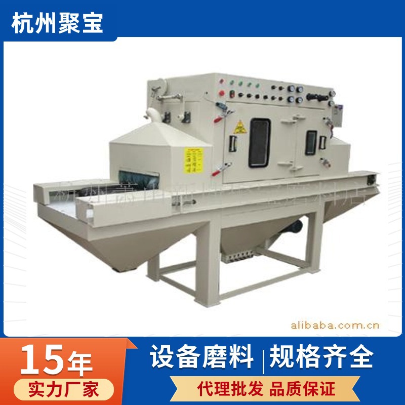 上海推车转盘式喷砂机 JB3095输送式环保无尘平板自动喷砂设备