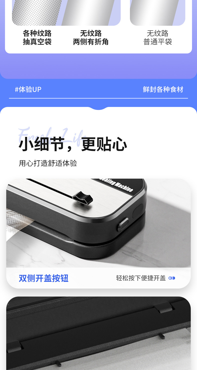 Cross-border Vacuum Sealer Dry and Wet Dual-use Automatic Sealing Machine Food Preservation Machine Kitchen Vacuum Sealing Plastic Sealer