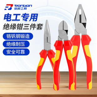 �߉��^���ϻ��Q��늹�䓽z�Qб���Q�๦���͉����I�������Q�ӹ���