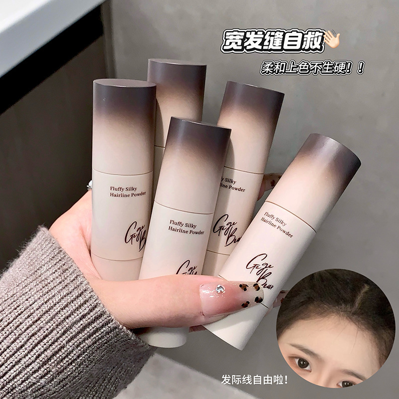 Gege bear silk