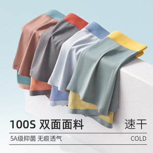 100֧Ī����AB��ײɫ��ʿ��ѝ5Aɣ�Q�z�־����d�o��ƽ��ѝ����
