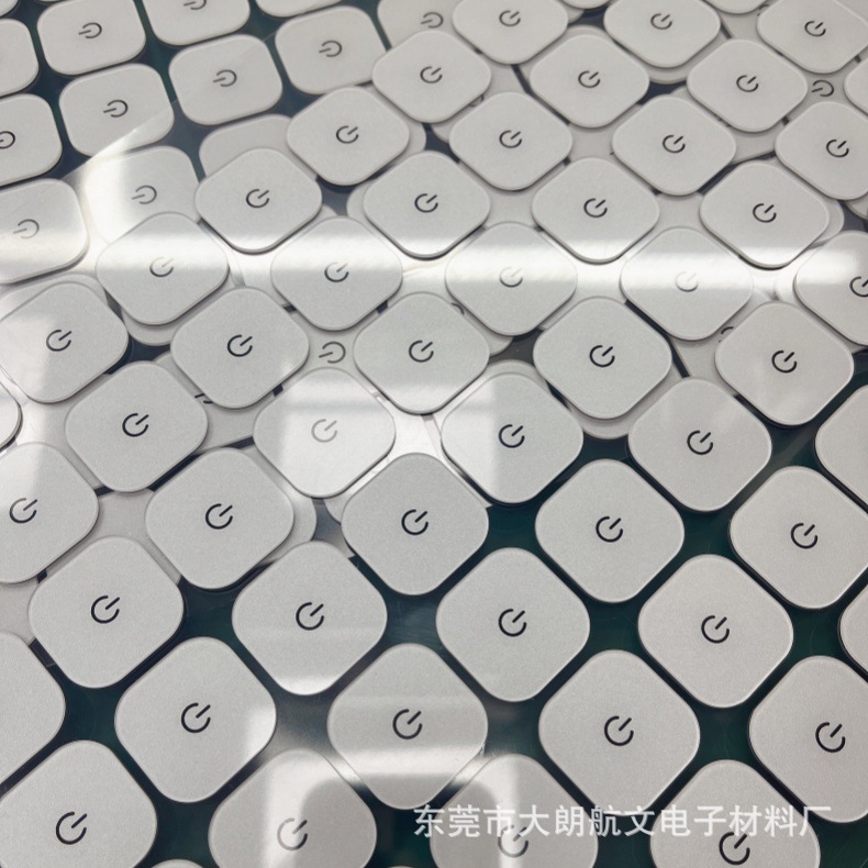 PC挡板触摸按键亚克力装饰镜片 白色隐藏字体面板  材质0.1~5mm