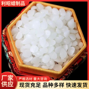 �׷�Ϟ�w�� ��޹Ϟ�T ��Ϟ DIY��ˇƷ��Ϟ ʯ��Ϟ