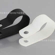 ����3.3 1/8&ldquo; ����R�;��A ���Ͼ������A�̶��A �����̶��A�Ӻ�