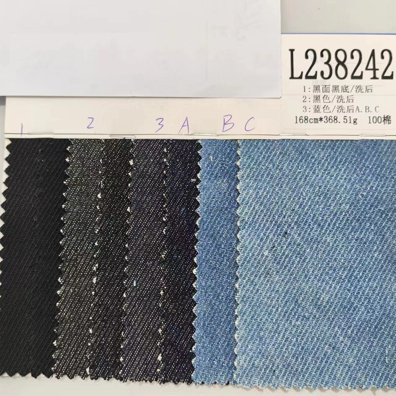 370g thick Denim Denim fabric cavalry oblique coarse grain non-elastic denim pants coat in stock supply 9